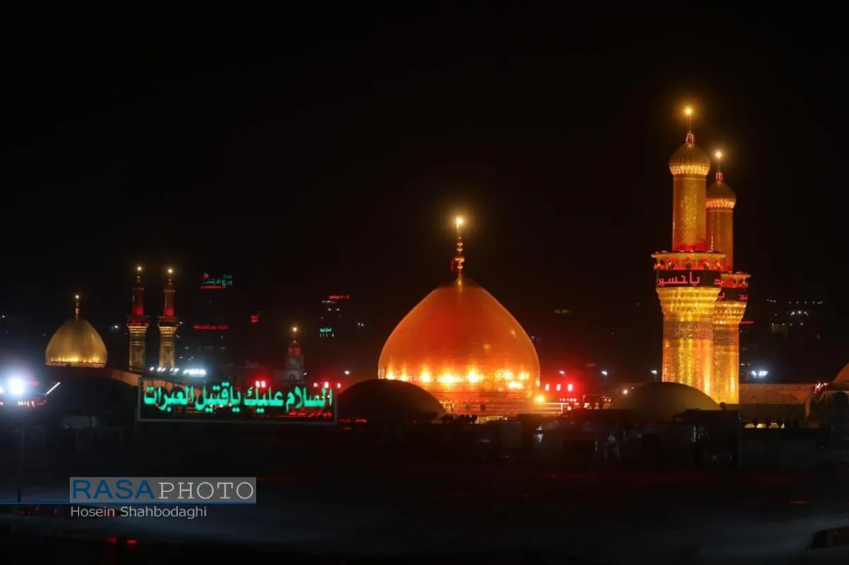 شکوه اربعین حسینی (ع) در کربلای معلی
