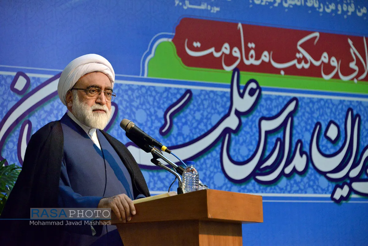 اجلاس سراسری مدیران حوزه علمیه خراسان رضوی&lrm;