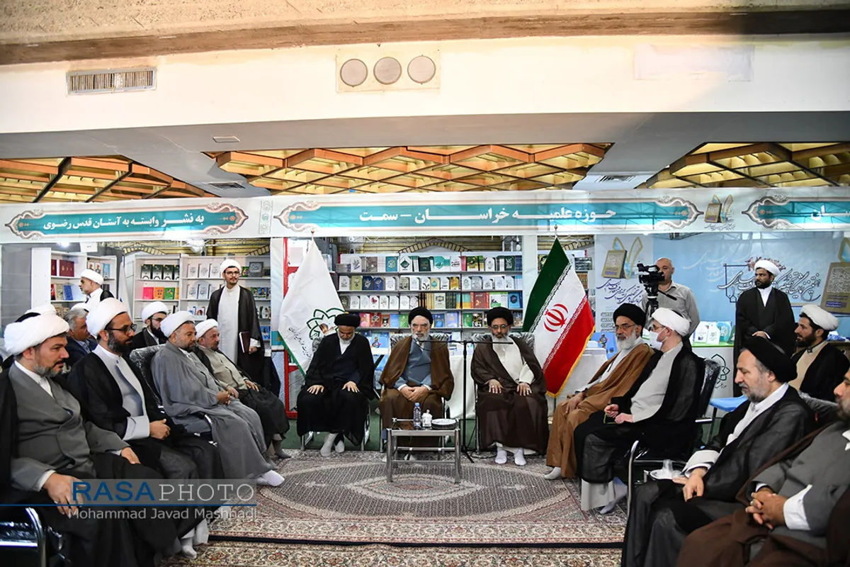 هفتمین نمایشگاه تخصصی کتب حوزوی و معارف اسلامی