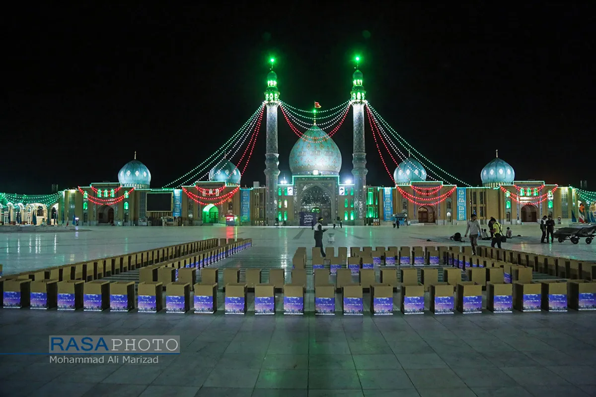 تهیه و توزیع ۱۰۰۰ بسته معیشتی در مسجد مقدس جمکران