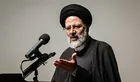 International Organizations should investigate the recent executions of the Saudi Arabia