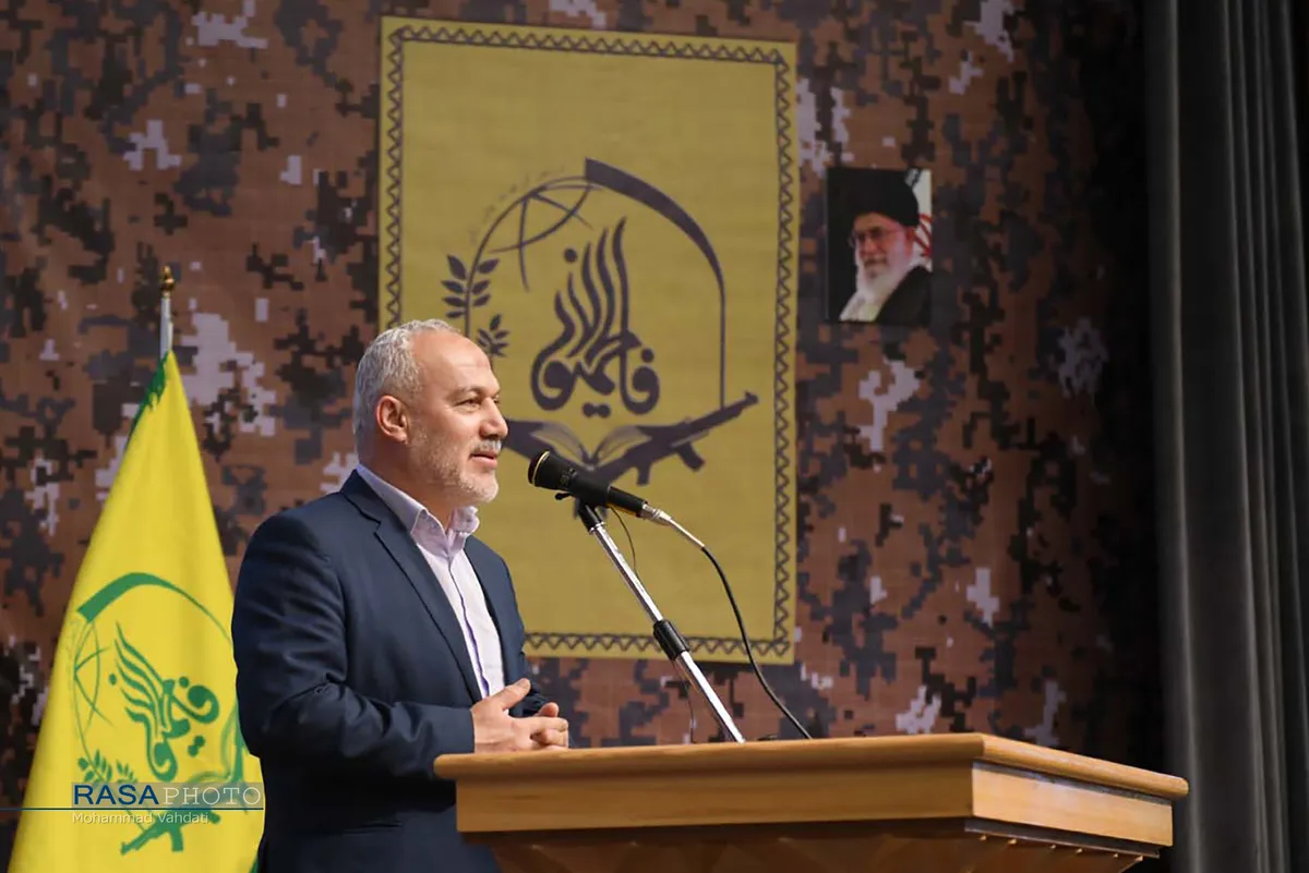 همایش "فاطمیون و نظم نوین جهانی"