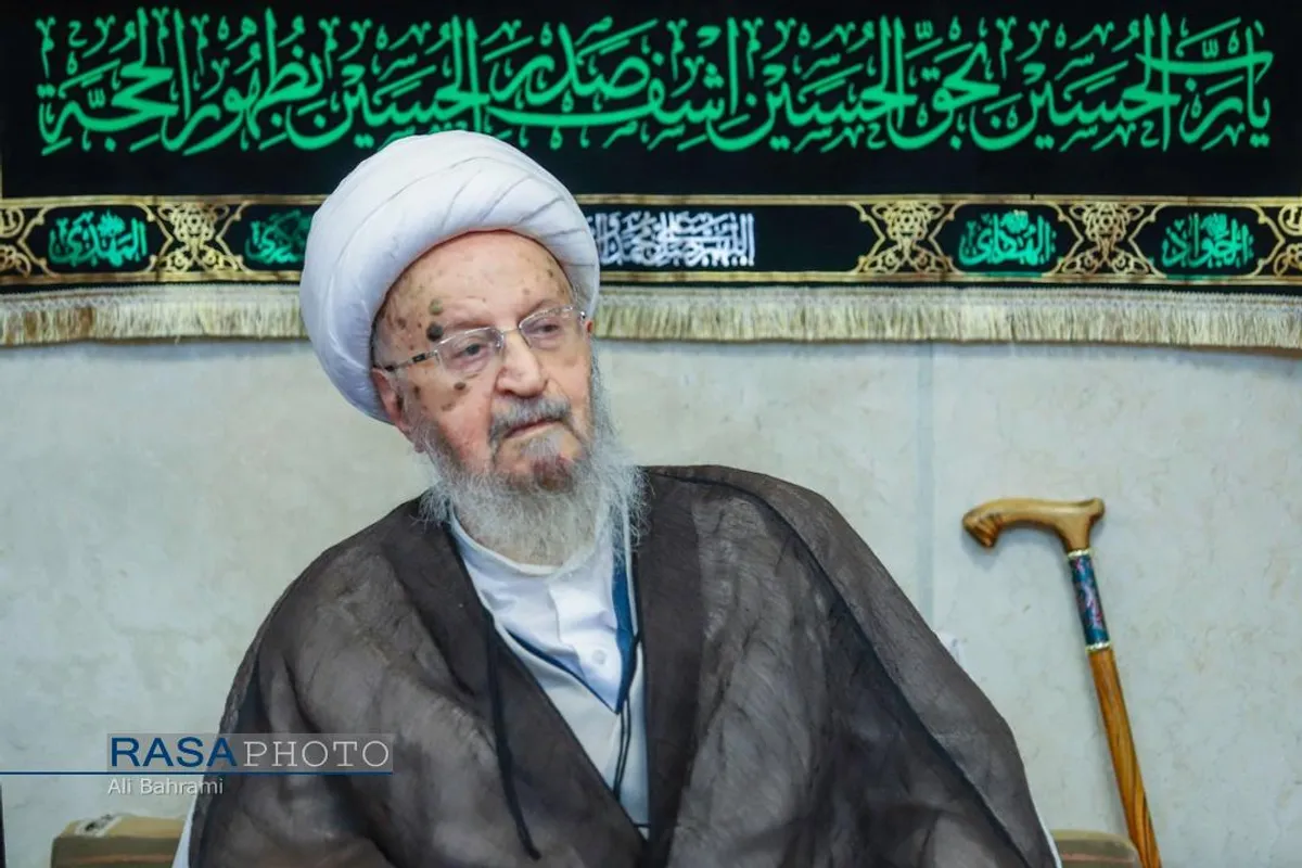 عزاداری روز ۲۸ صفر در بیوت مراجع تقلید