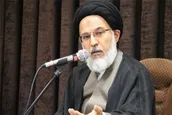 صوت/ حجاب قلب در قرآن و روایات