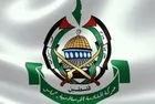 Hamas will continue activities against US deal of century