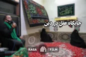 لزوم توجه مضاعف هیأت ها به پروتکل های بهداشتی