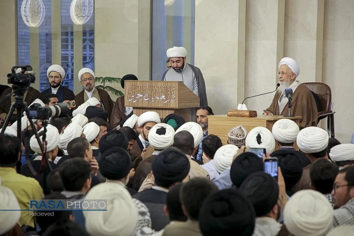 سخنرانی حضرت آیت&zwnj;الله جوادی آملی در دار العلم امام خوئی در نجف اشرف