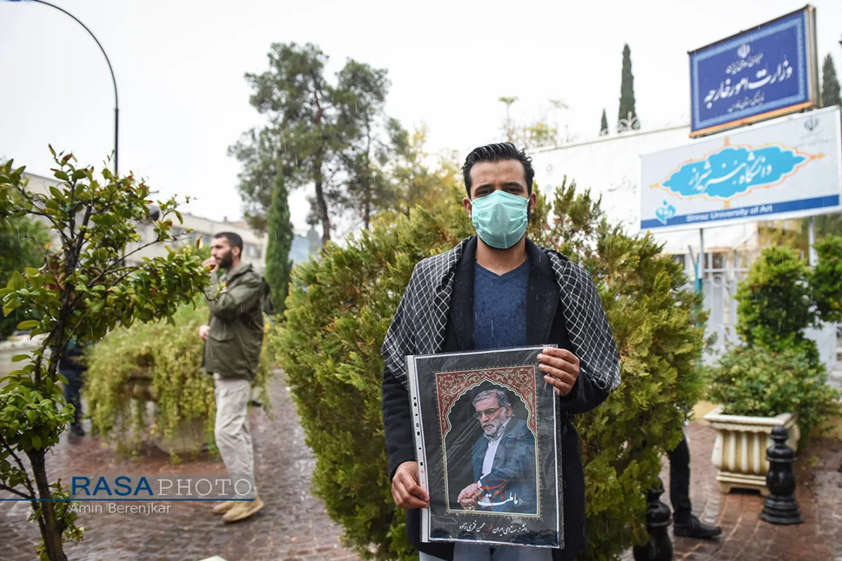 تجمع دانشجویان بسیجی در پی ترور شهید محسن فخری زاده در شیراز