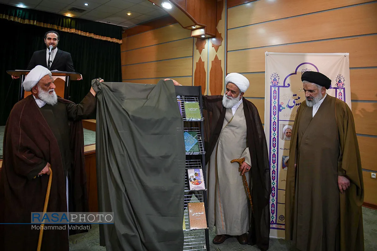 همایش ملی &laquo;عرفان اهل بیتی&raquo;