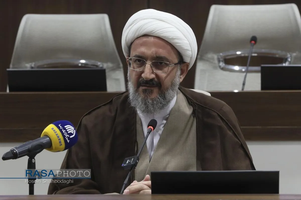 همایش ملی منظومه فکری حضرت آیت الله خامنه&zwnj;ای