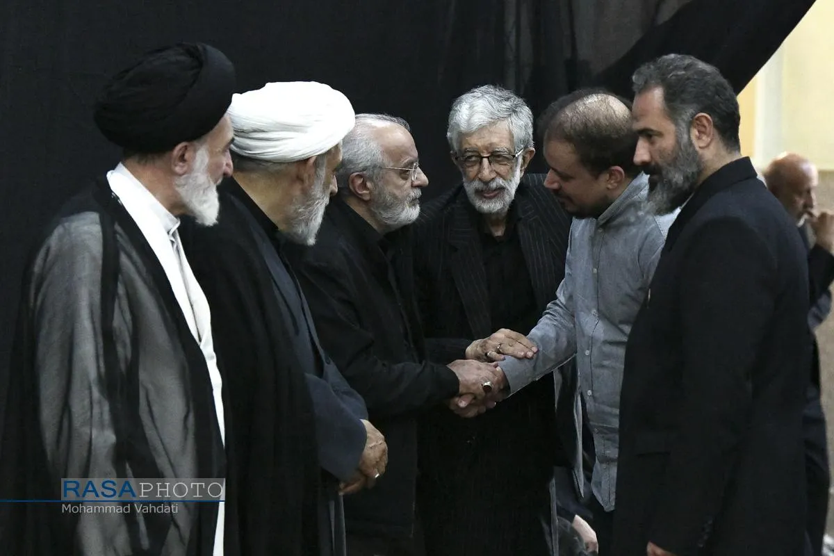 مجلس یادبود رهبر شهید انقلاب اسلامی و شهدای خانوادهٔ امام شهید