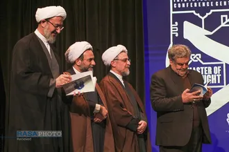 پنجمین کنگره بین المللی بزرگداشت علامه مصباح &laquo;استاد فکر&raquo;