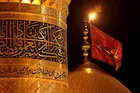 A Quick Reminder about the Loneliness of Imam Husayn (A) | CubeSync