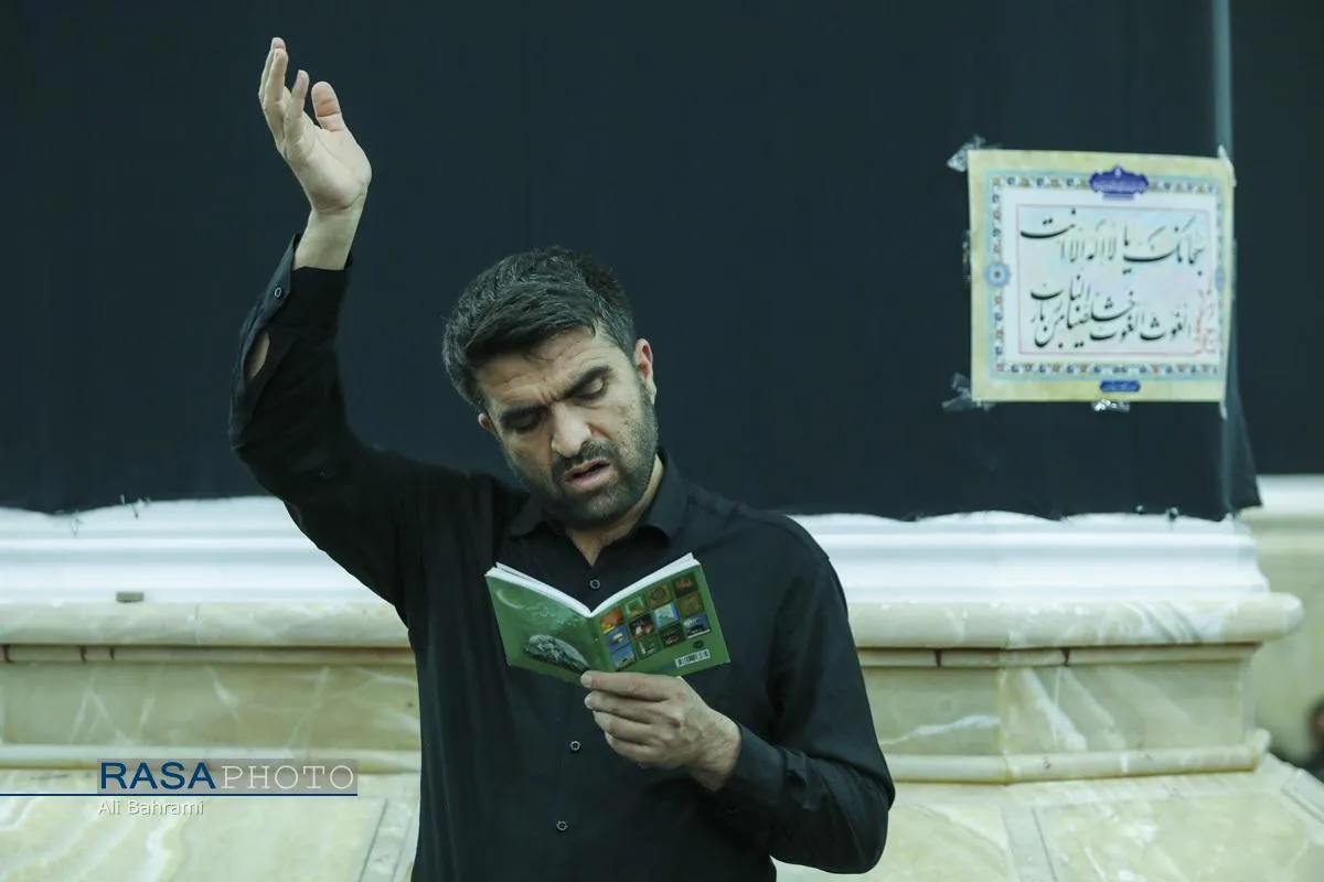 احیاء شب بیست و یکم ماه مبارک رمضان در مسجد مقدس جمکران