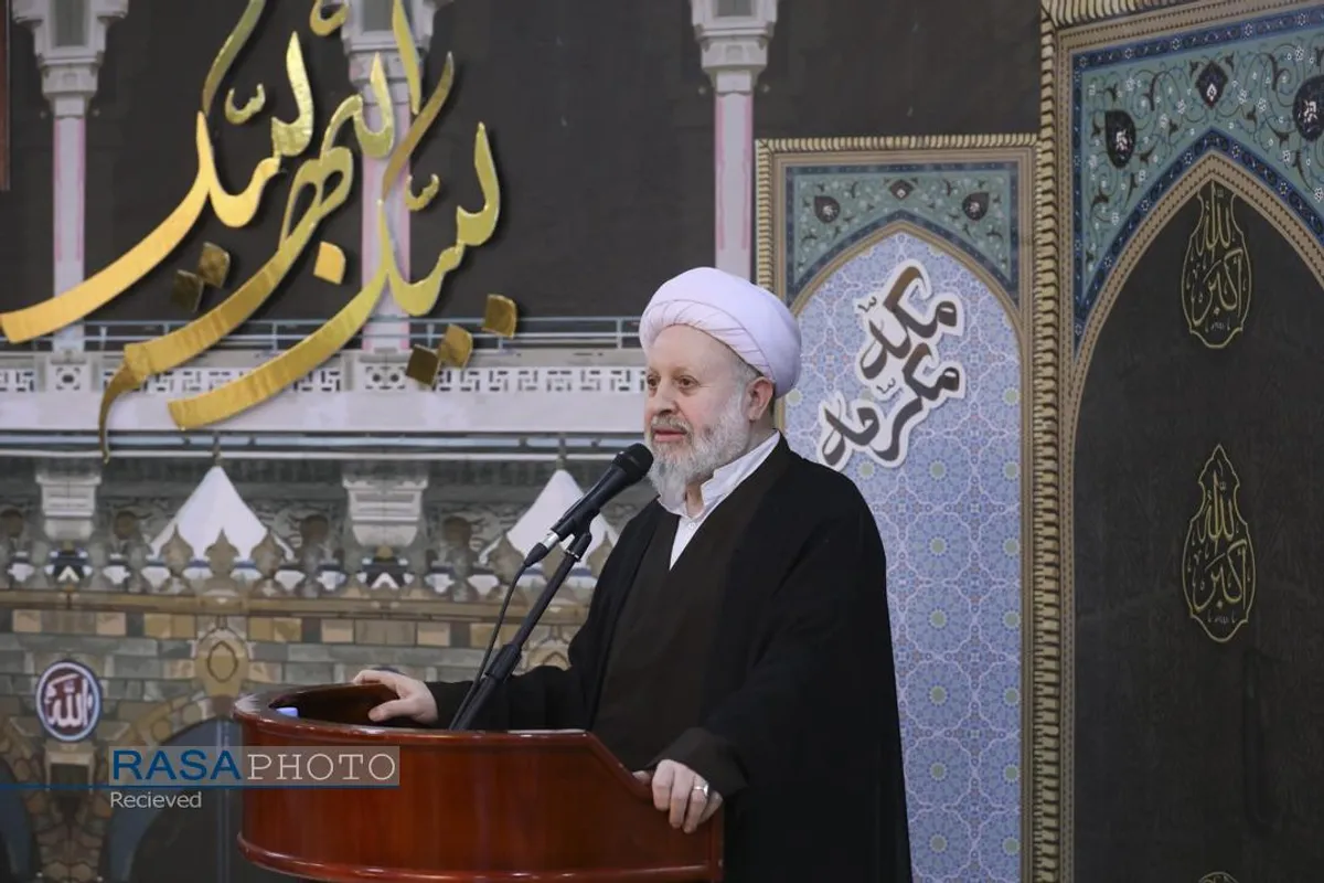 همایش حج در نگاه رهبری