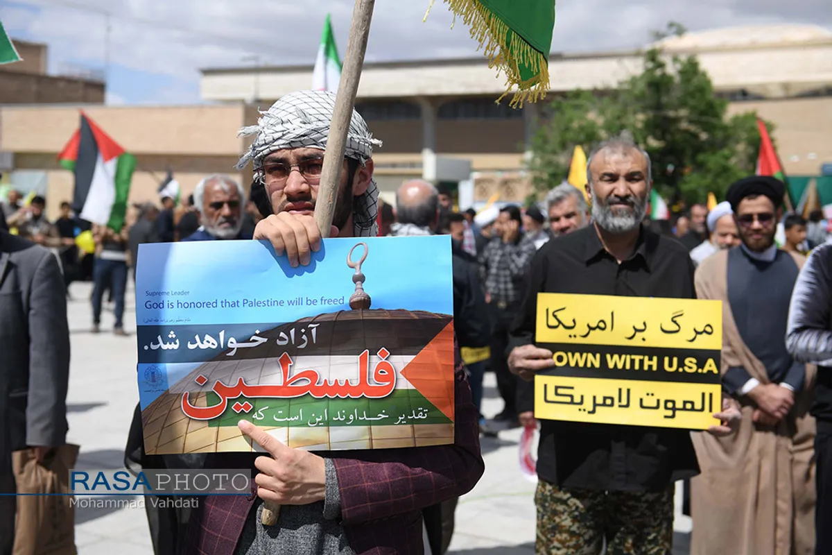 راهپیمایی روز جهانی قدس در قم
