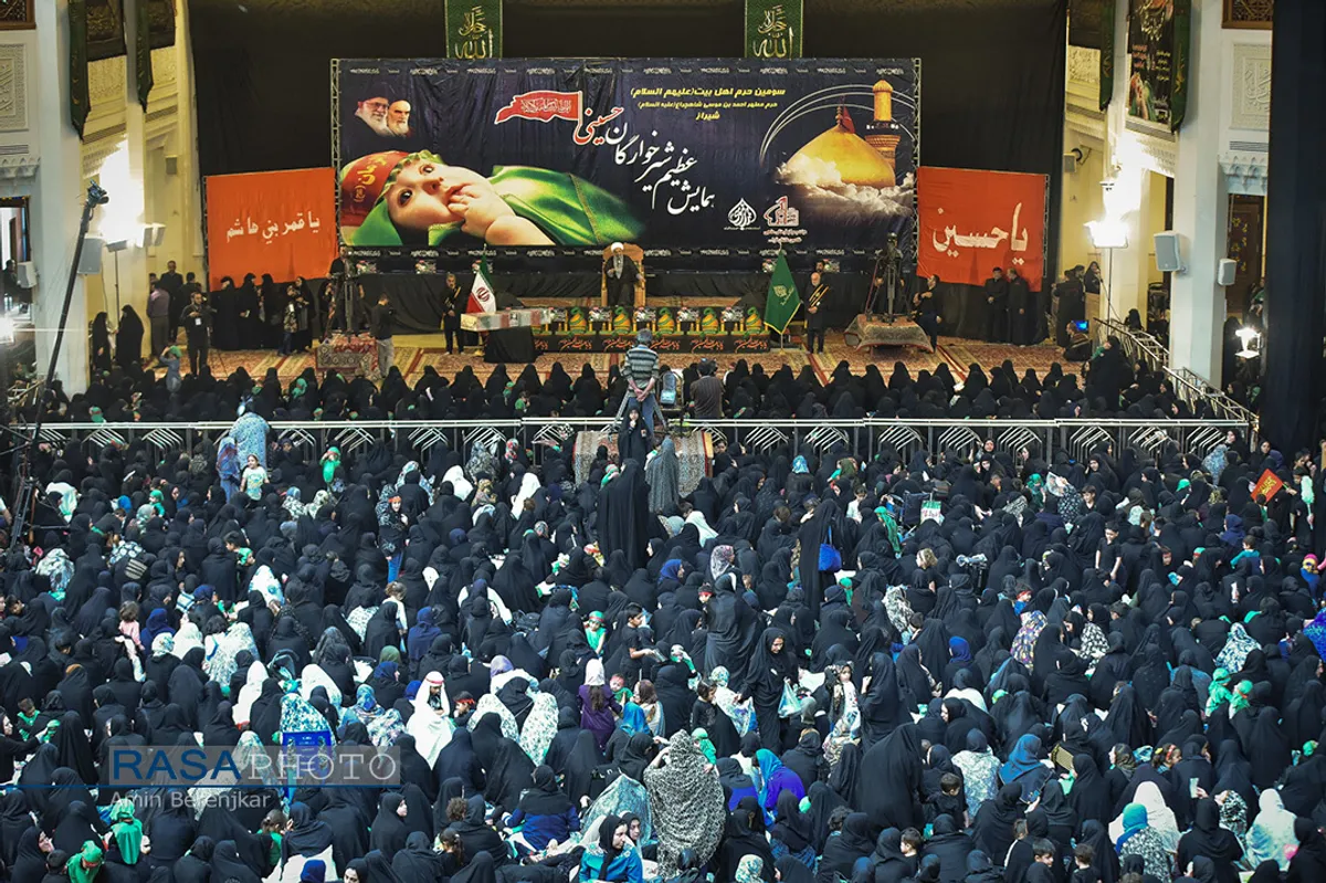 همایش عظیم شیرخوارگان حسینی در حرم حضرت احمدبن موسی در شیراز