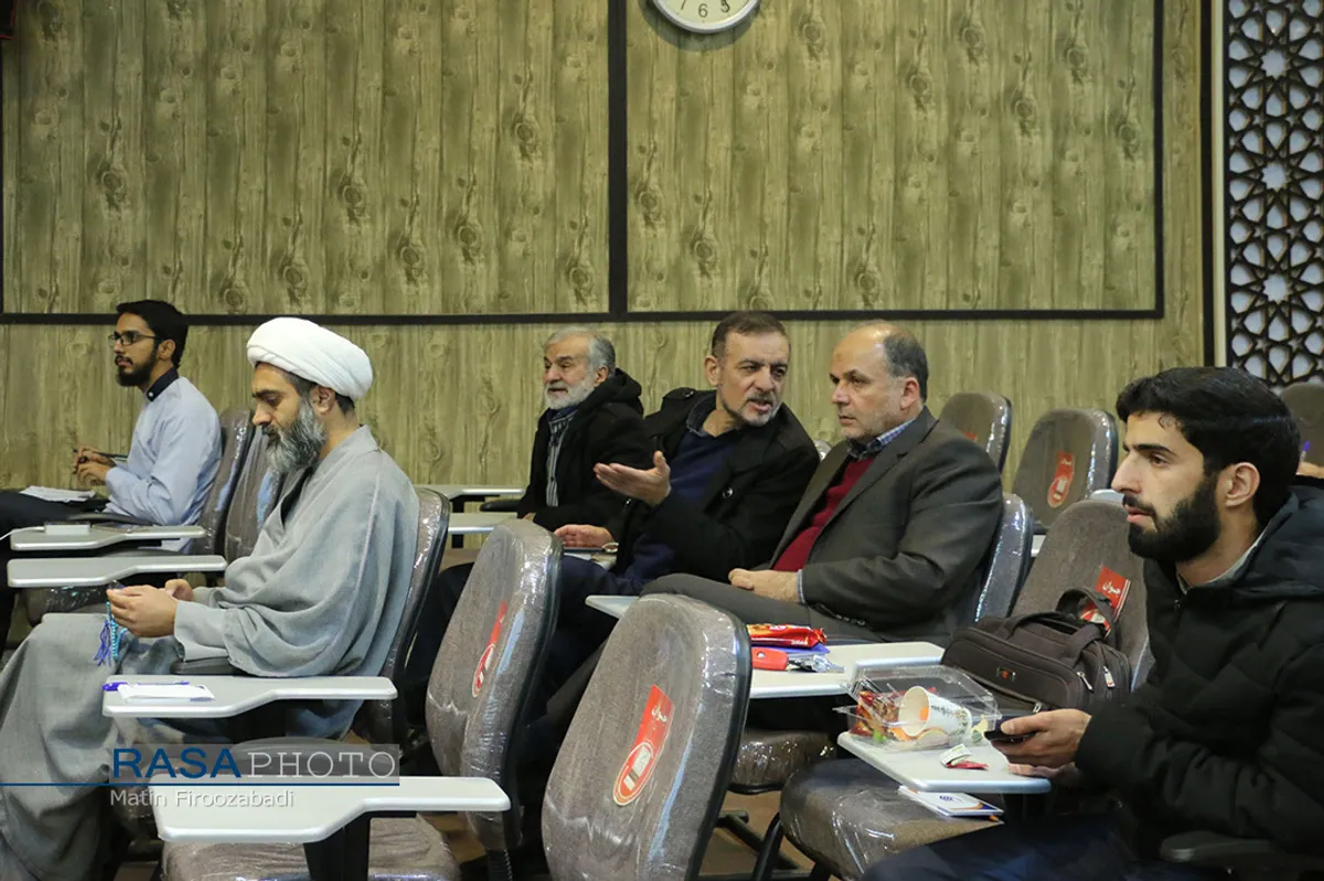 دومین نشست از سلسله نشست&zwnj;های جایگاه فقه حکومتی در تحقق گام دوم انقلاب اسلامی