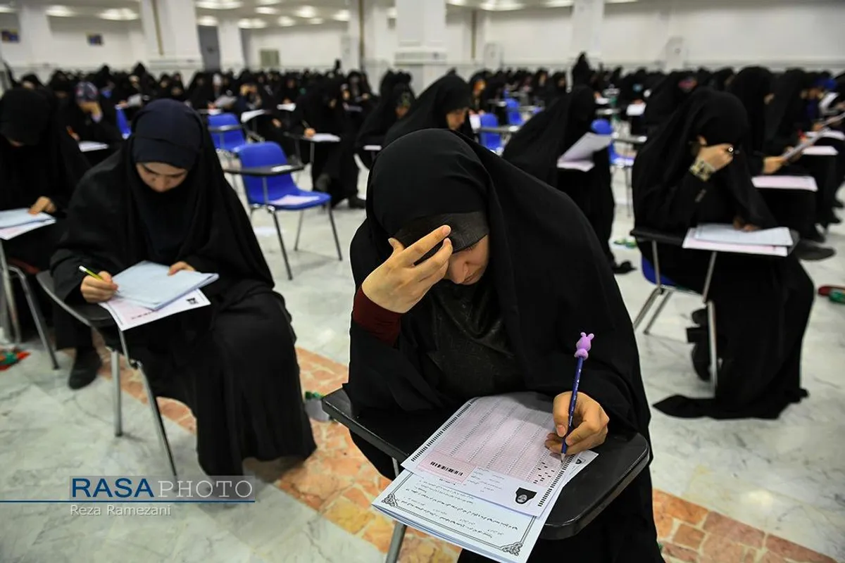 آزمون ورودی داوطلبان سال تحصیلی ۱۴۰۴-۱۴۰۳ جامعه الزهرا (سلام&zwnj;الله&zwnj;علیها)