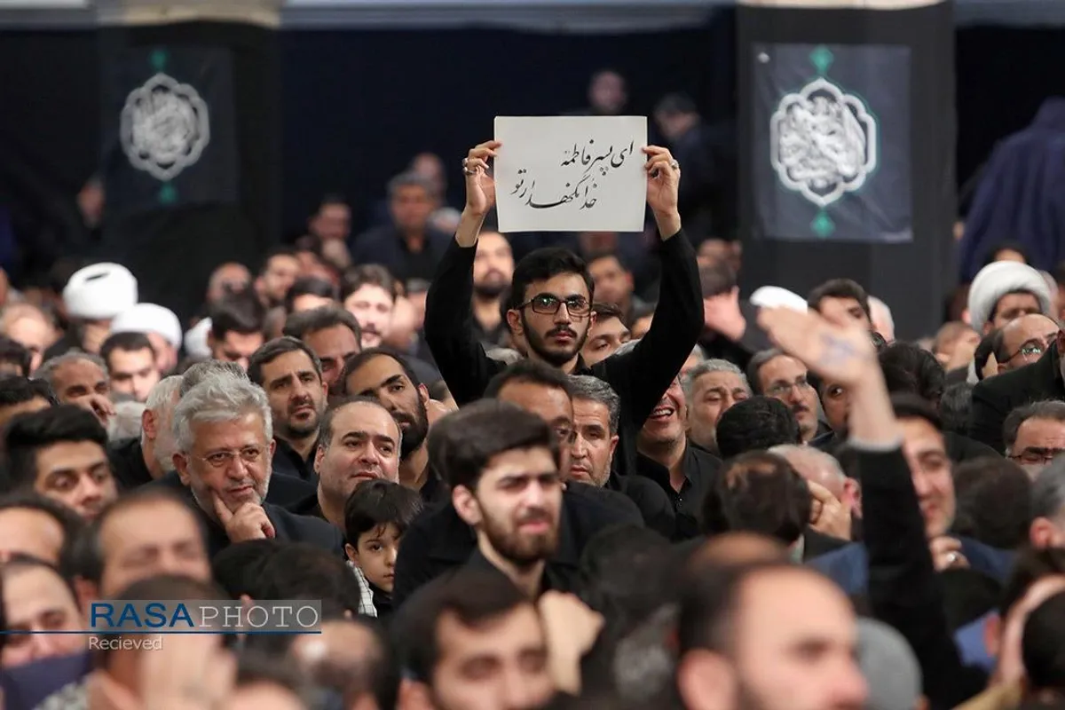 مراسم عزاداری شام شهادت حضرت فاطمه&zwnj;زهرا (سلام&zwnj;الله&zwnj;علیها) با حضور رهبر انقلاب