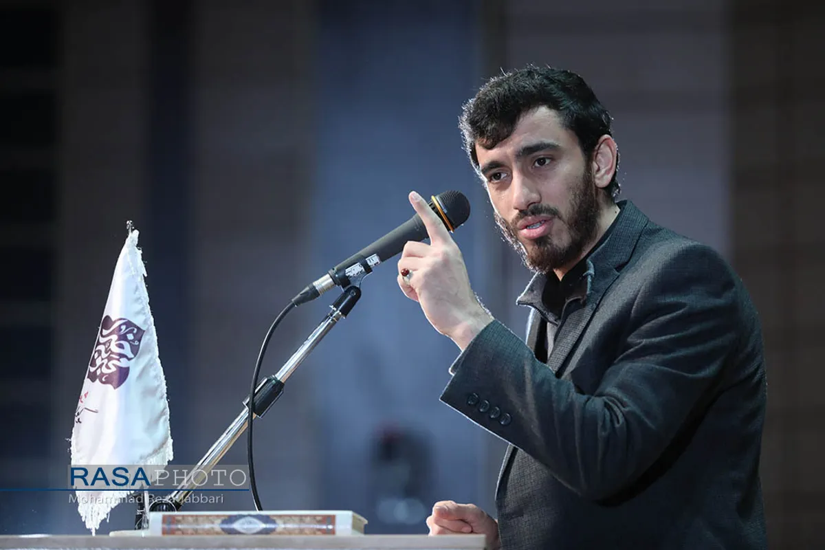 دوازدهمین سوگواره شعر فاطمی&lrm;&lrm;