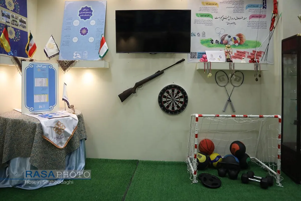 نمایشگاه ۴۰ سال بالندگی