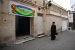 جشن عمامه&zwnj;گذاری طلاب در روز میلاد حضرت بقیة الله الاعظم (عج)