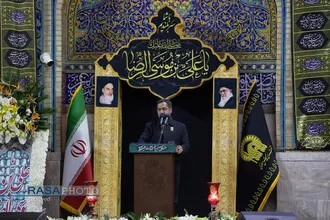 آیین شام غریبان حضرت امام علی بن موسی الرضا (علیه&zwnj;السلام)