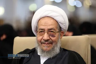 آیت الله مقتدایی | آیین آغاز سال تحصیلی جامعة الزهراء