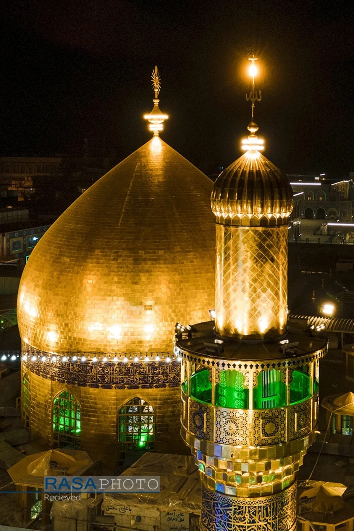 حرم مطهر مولی الموحدین حضرت امام علی بن ابیطالب (علیه&zwnj;السلام)
