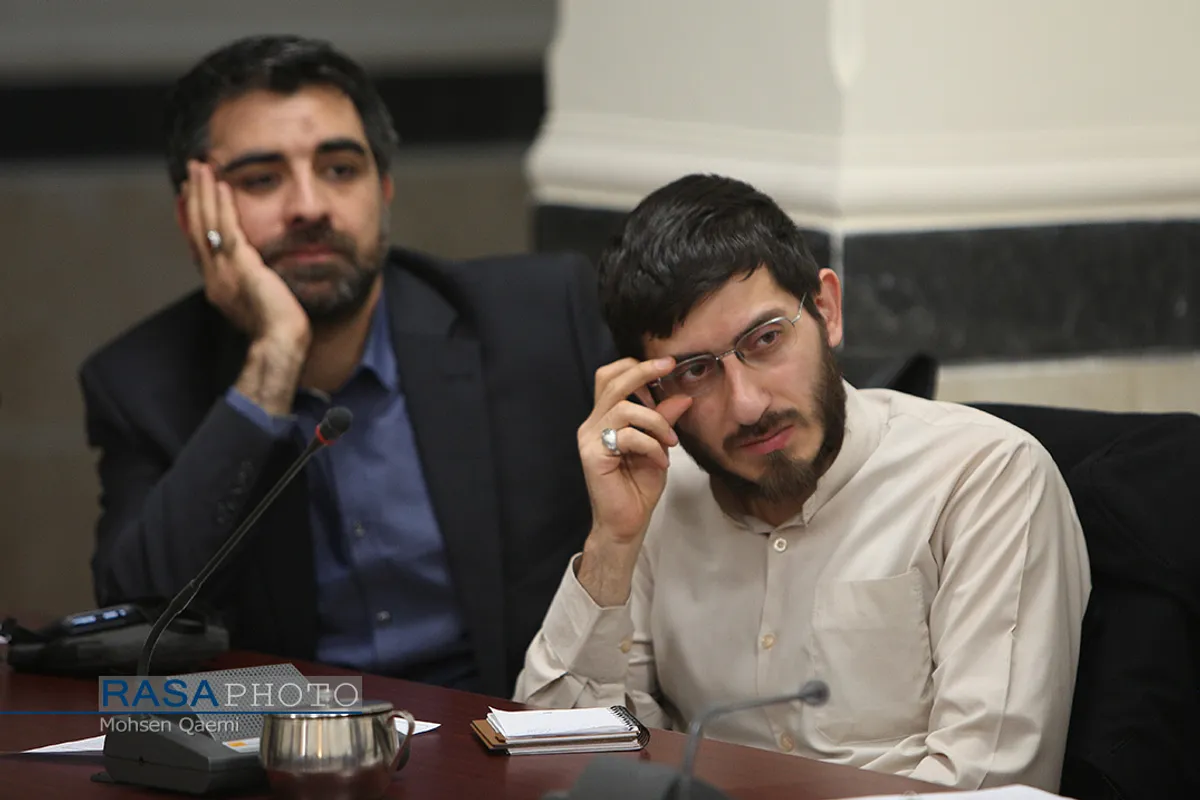 نشست تخصصی پول مجازی از منظر فقه حکومتی