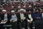 گردهمایی؛ حوزه علمیه؛ امت مبعوث، بیعت با ولایت