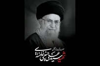 راه‌اندازی «ویژه‌نامه امام شهید» در مرکز کامپیوتری نور