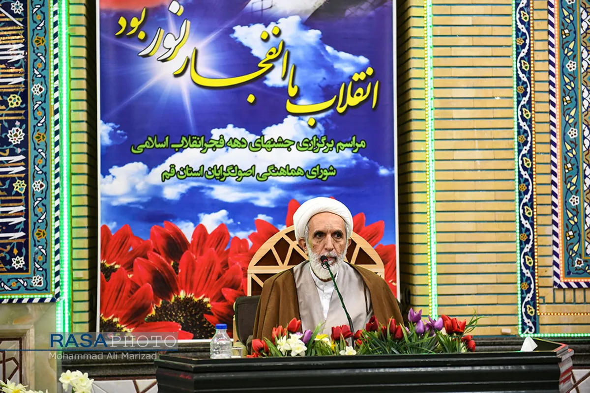 جشن ویژه ایام الله دهه فجر با سخنرانی حجت الاسلام والمسلمین مهدی طائب