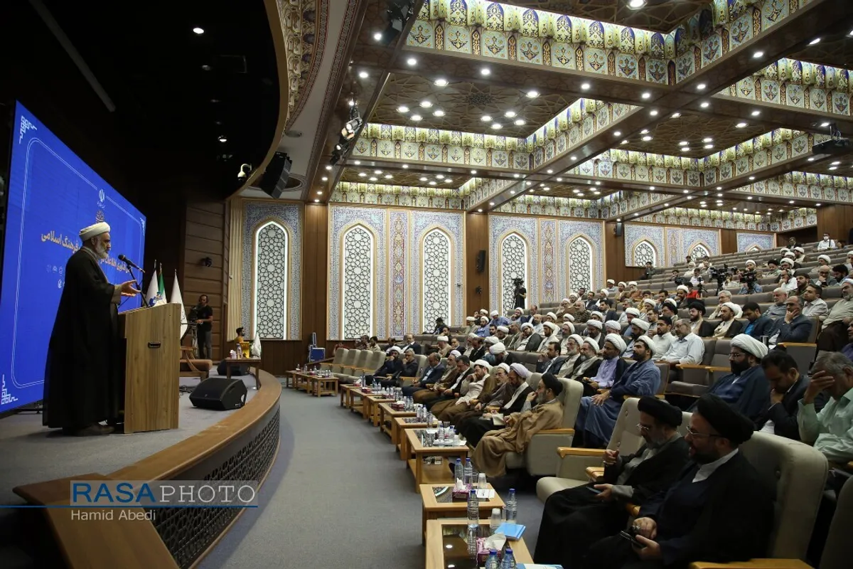 افتتاحیه رویداد تبادل فناوری اطلاعات در حوزه علوم و فرهنگ اسلامی