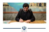 پیام استاندار قم به مناسبت شهادت مأمور نیروی انتظامی