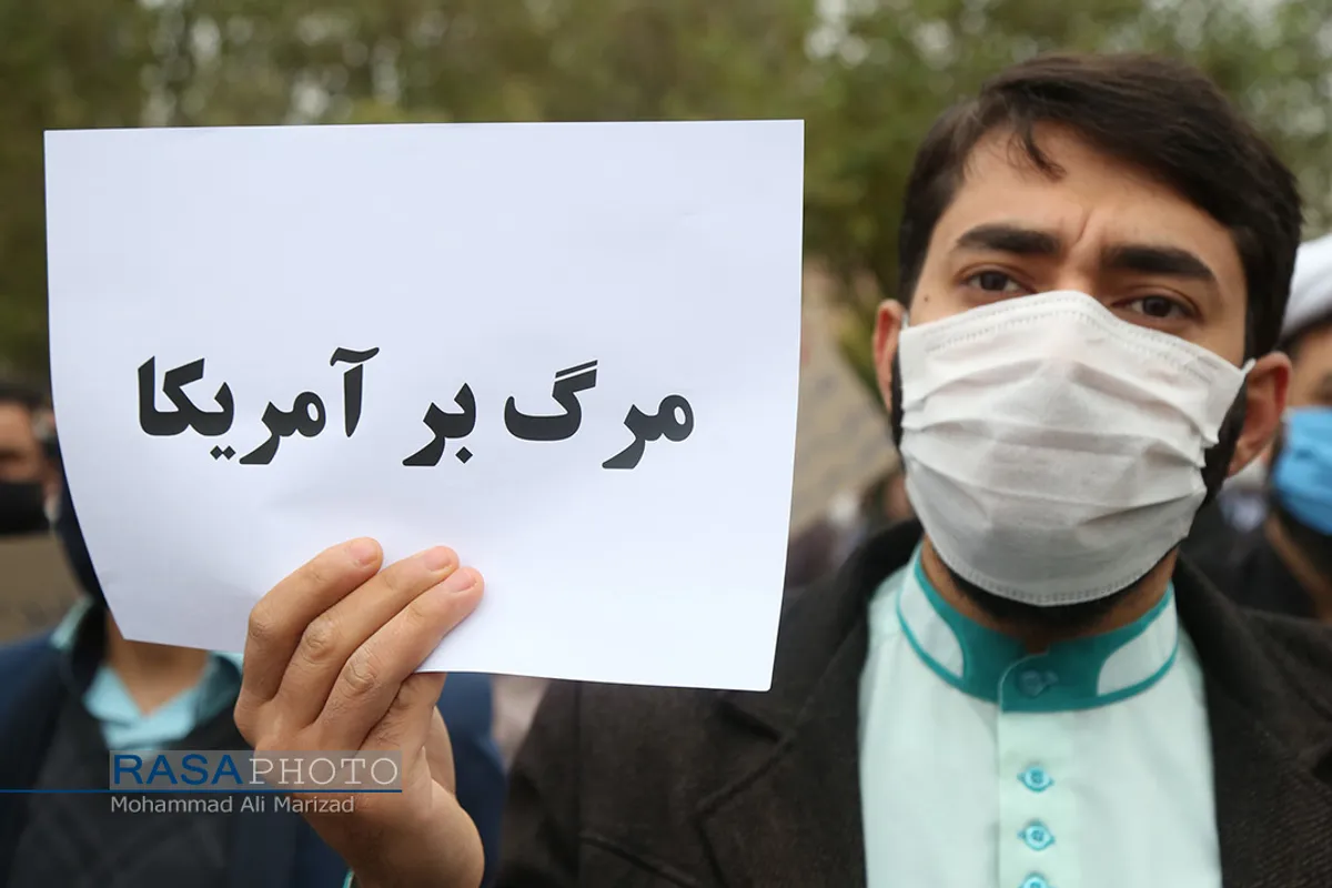 تجمع مردم قم در محکومیت ترور شهید فخری زاده
