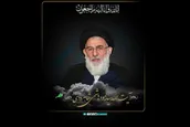 آیت‌الله هاشمی شاهرودی به لقاءالله پیوست