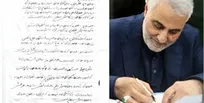 احمد کاظمی آشنای همه مجاهدان بود + فیلم