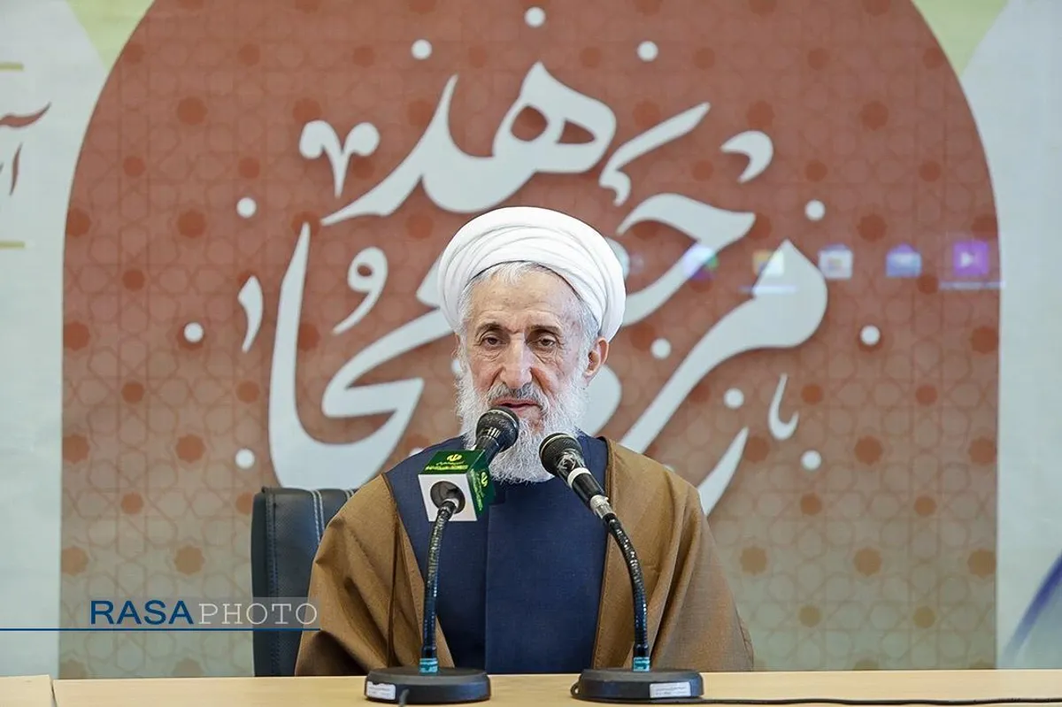 سومین پیش همایش مرجع مجاهد