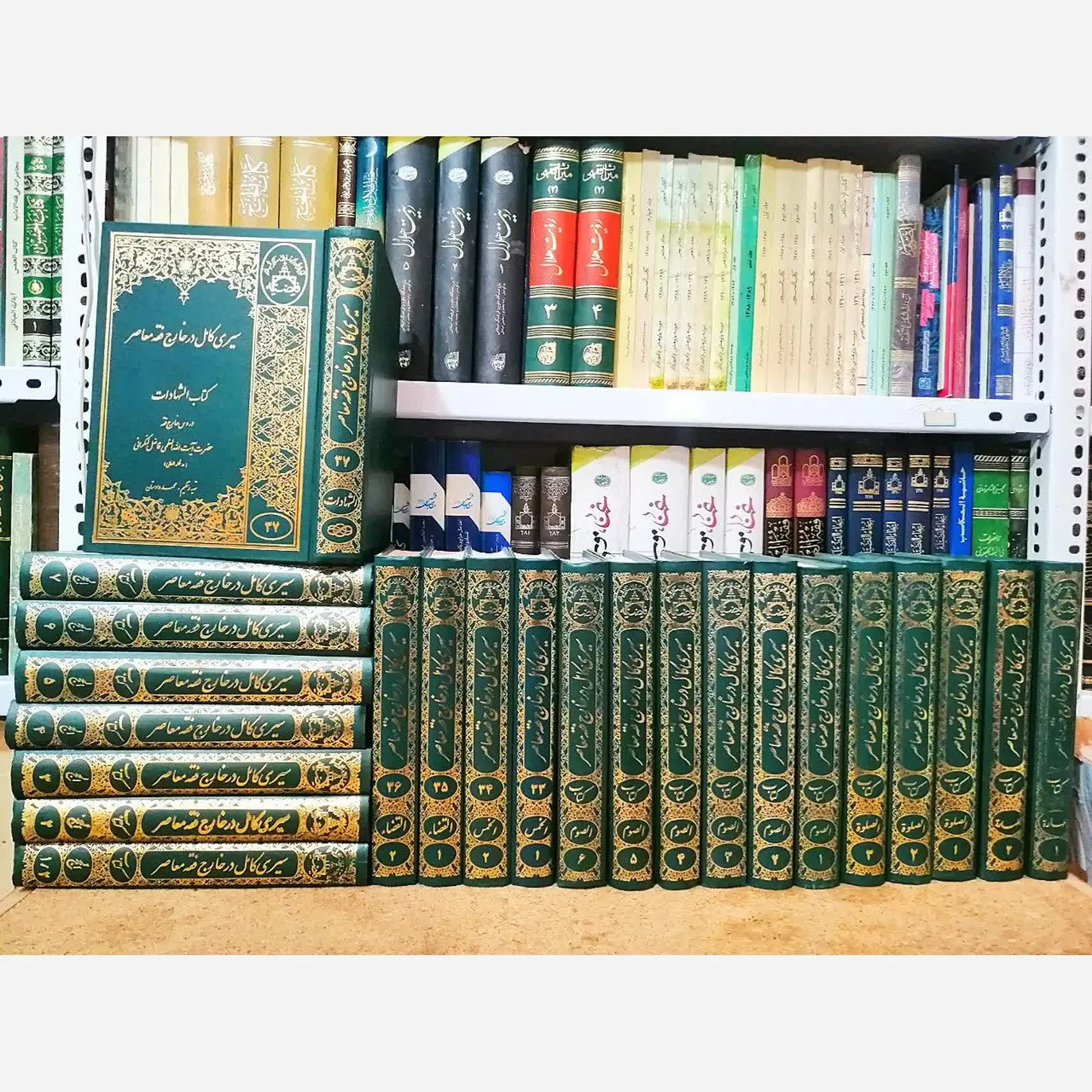 راه اندازی دروس خارج فقه معاصر جهاد و مقاومت/دعوت از اساتید برای همکاری در فقه‌المقاومة