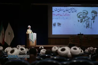 همایش نقش مبلغان در دفاع مقدس&lrm;&lrm;