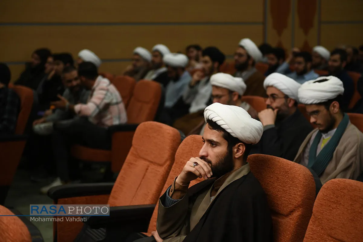 همایش ملی &laquo;عرفان اهل بیتی&raquo;