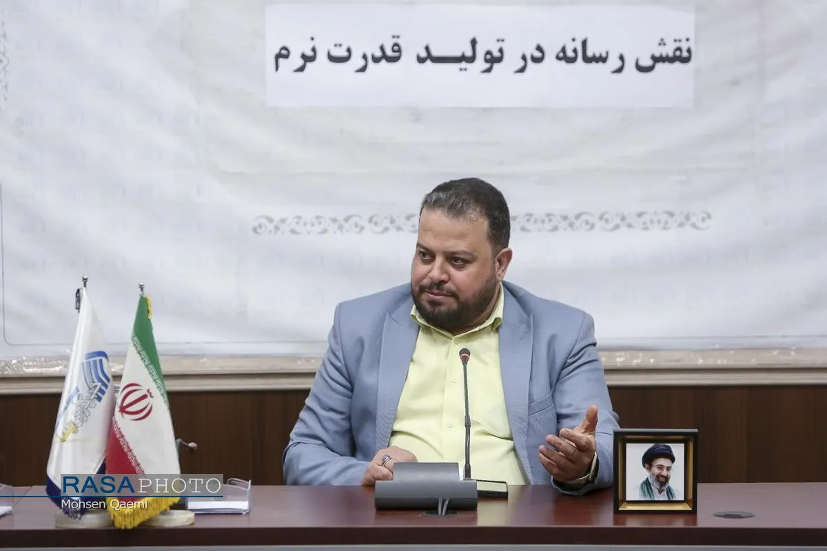 نشست نقش رسانه در تولید قدرت نرم