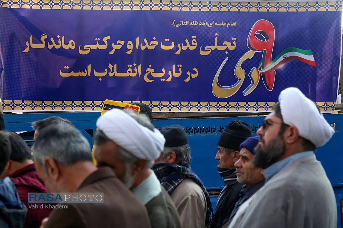 گرامیداشت حماسه ۹ دی در بجنورد&lrm;