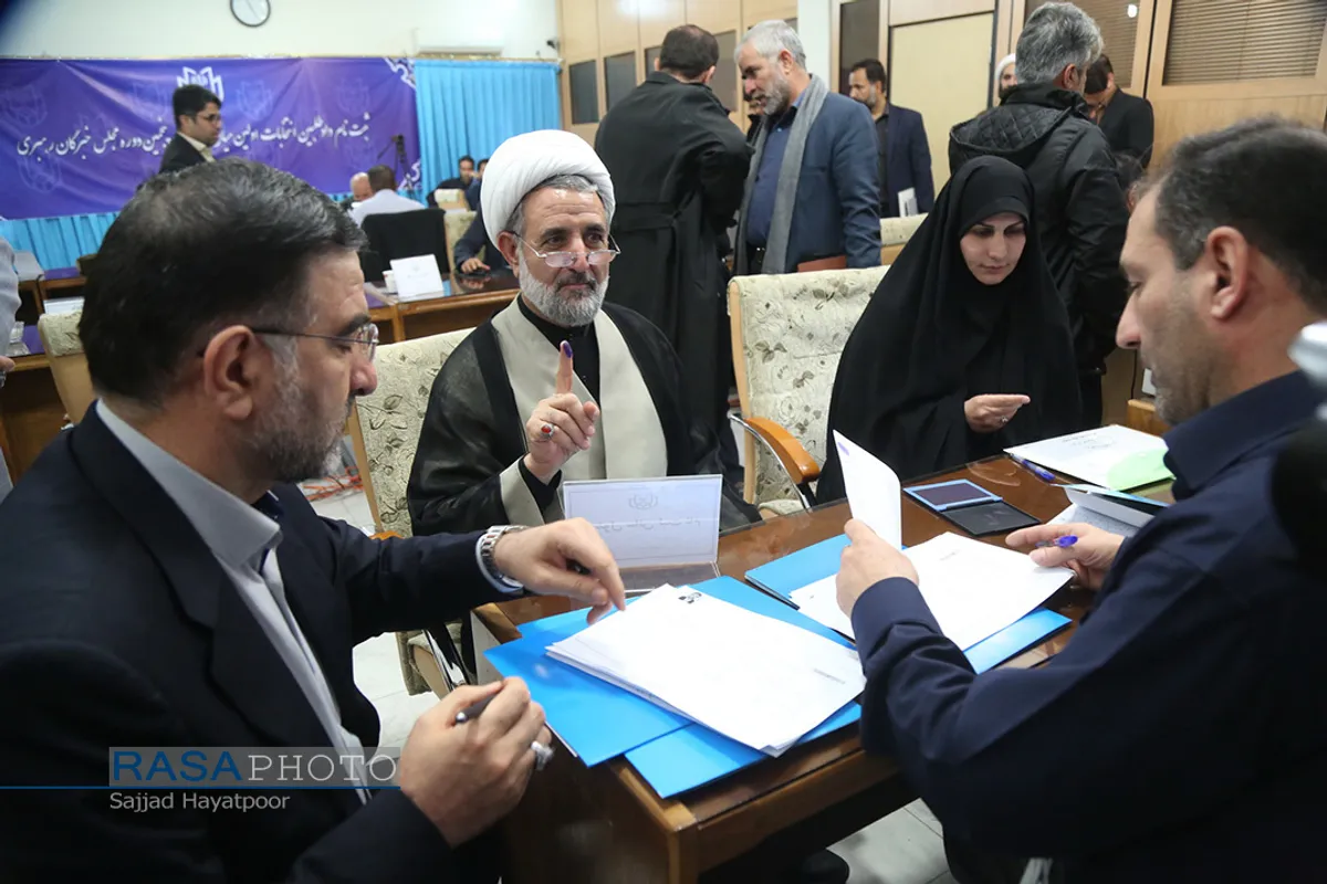 ثبت&zwnj;نام داوطلبان انتخابات مجلس خبرگان رهبری و مجلس یازدهم از حوزه انتخابیه قم