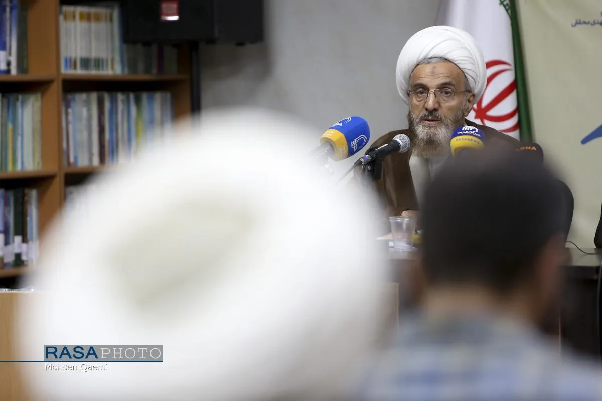 آئین رونمایی از کتاب "فقه خبر"