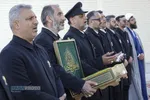آیین تعویض پرچم گنبد منور رضوی در روز میلاد حضرت امام رضا (علیه&zwnj;السلام)