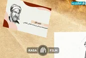 شرح و حاشیه ای بر شهید اول