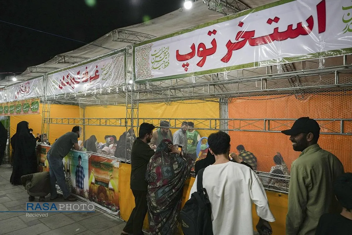 نمایشگاه &laquo;غدیر&raquo; در حرم بانوی کرامت